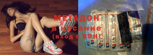 герыч Нягань