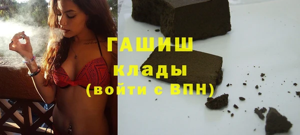 дживик Майский