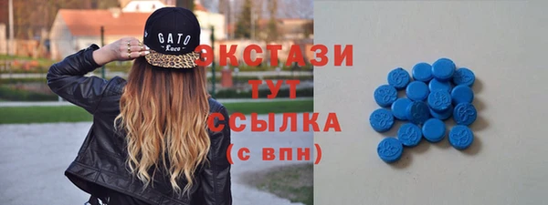 дживик Майский