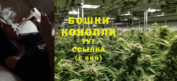 мефедрон VHQ Магас