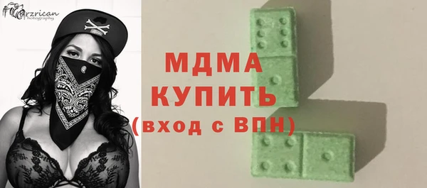 дживик Майский