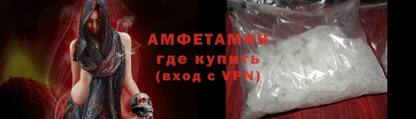 дживик Майский