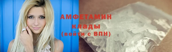соль курить ск Магадан