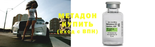 соль курить ск Магадан
