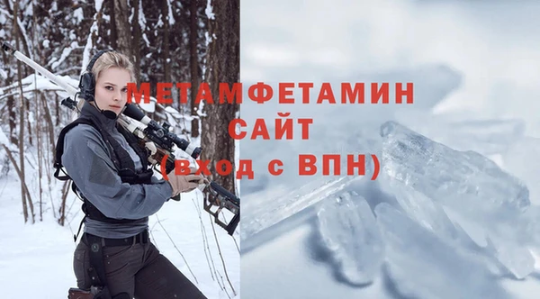 дживик Майский