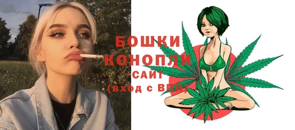 соль курить ск Магадан