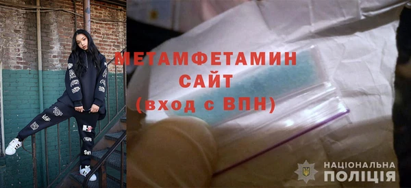 соль курить ск Магадан