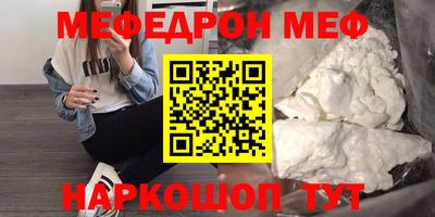 наркотики Изобильный