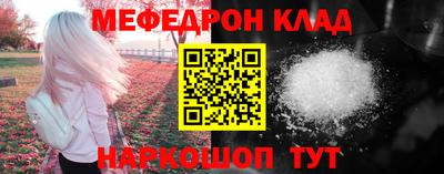 дистиллят марихуана Кингисепп