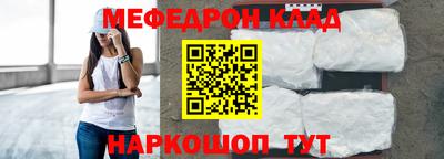 бутик Ипатово