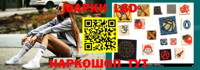 наркотики Изобильный