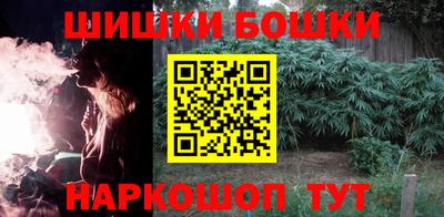 мефедрон Ирбит