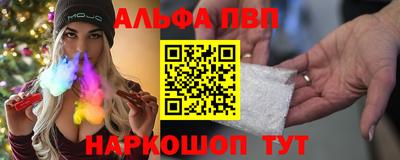 наркотики Изобильный