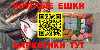 наркотики Изобильный