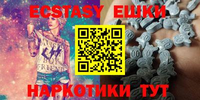 мефедрон Ирбит