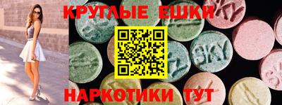 наркотики Изобильный