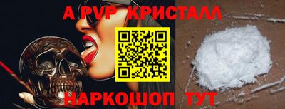 наркотики Изобильный