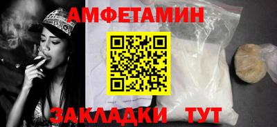 наркотики Изобильный