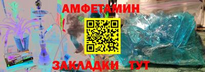 наркотики Изобильный