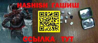 наркотики Изобильный