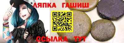 наркотики Изобильный