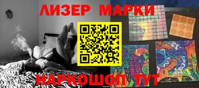 наркотики Изобильный