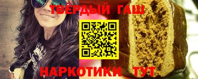 мефедрон Ирбит