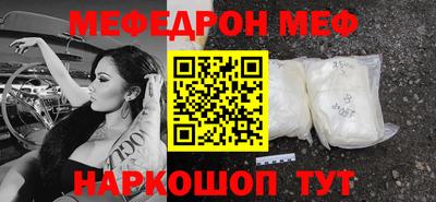 наркотики Изобильный