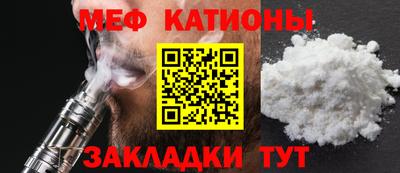 наркотики Изобильный