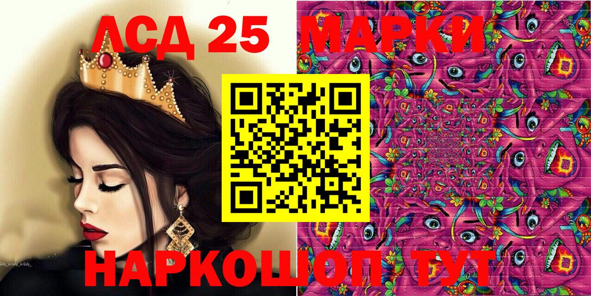 КОКАИН  LSD-25  NBOMe  ГАШ  Вход с VPN  Меф МЯУ МЯУ кристаллы  Ухта  ГАШ  Марихуана 