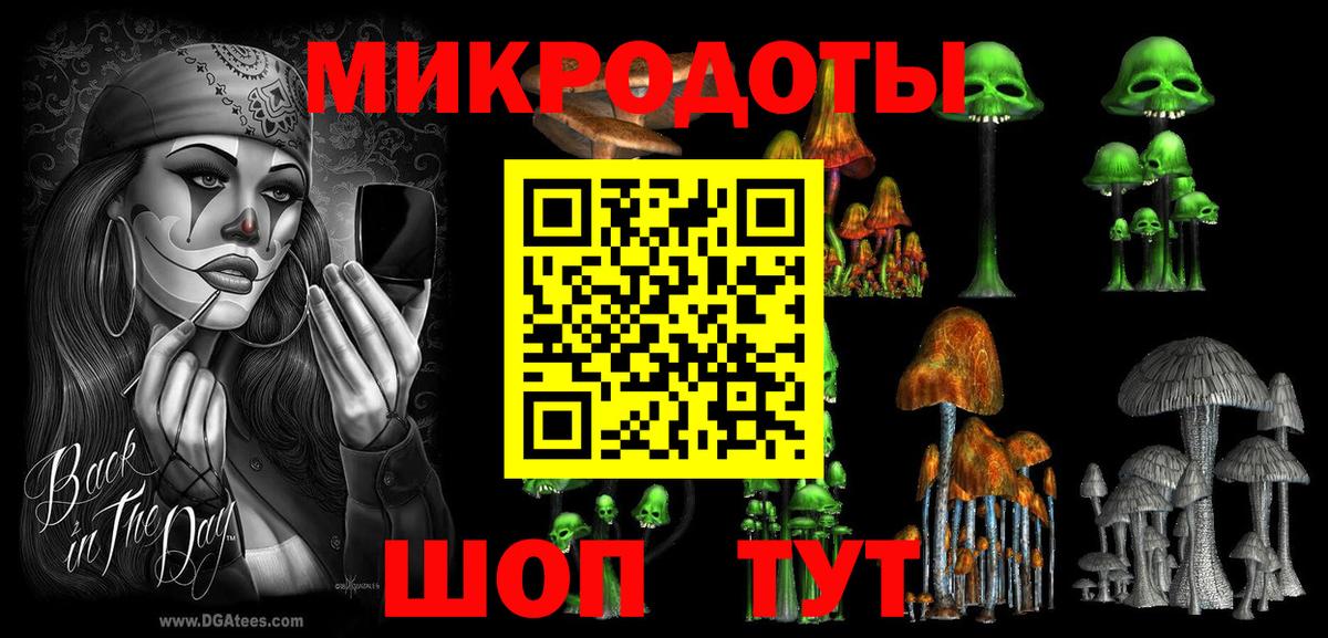 Ухта  Галлюциногенные грибы Cubensis  цены   Псилоцибиновые грибы Psilocybine cubensis  Вход с VPN 