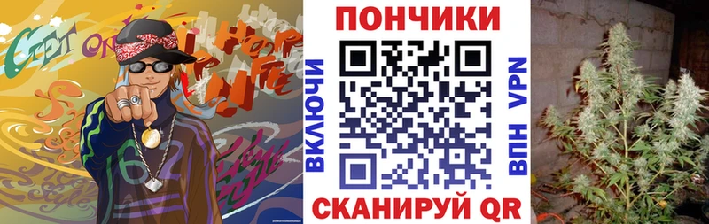 Шишки марихуана ГИДРОПОН  Ухта 